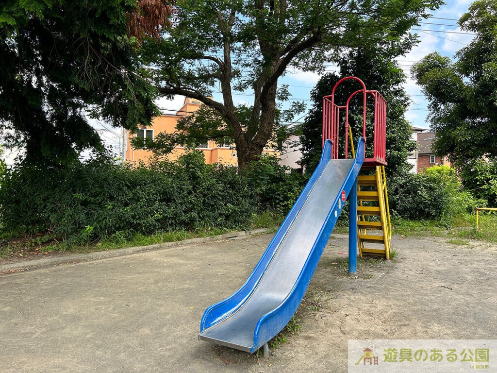 もみの木公園の滑り台