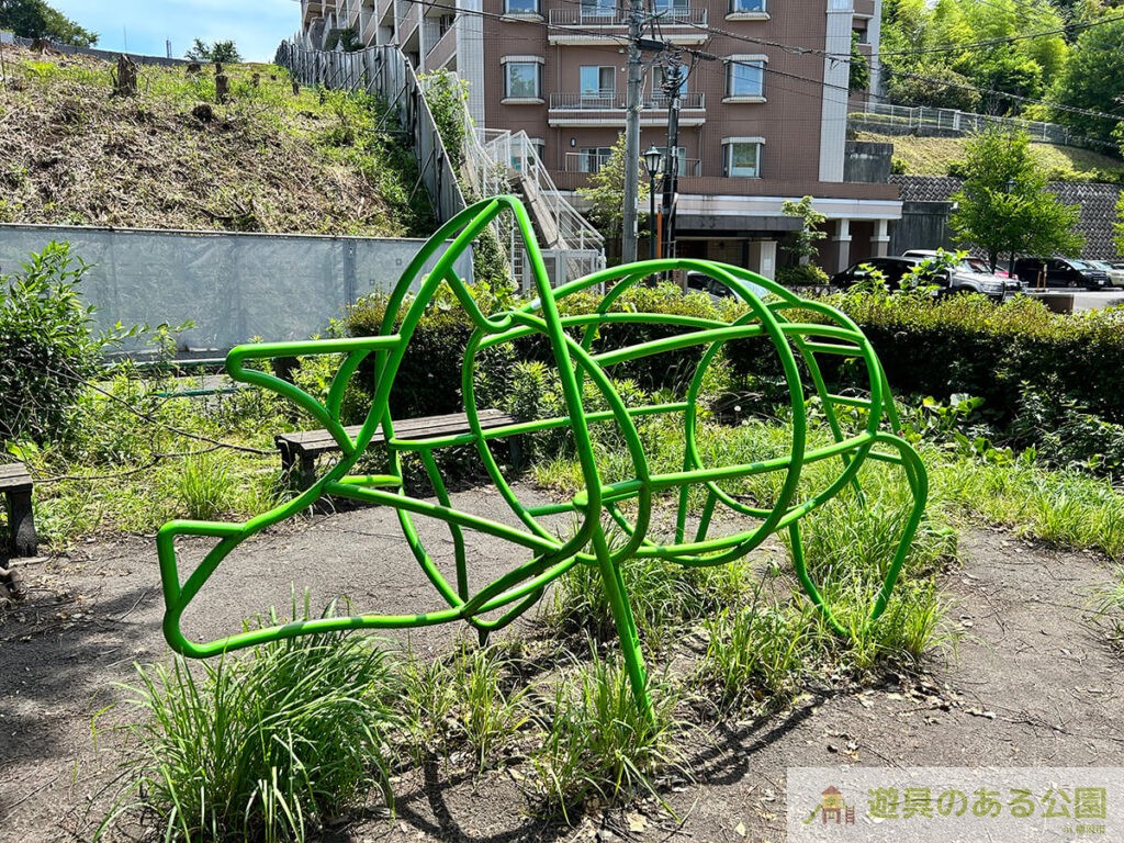 向根公園の緑のサイ